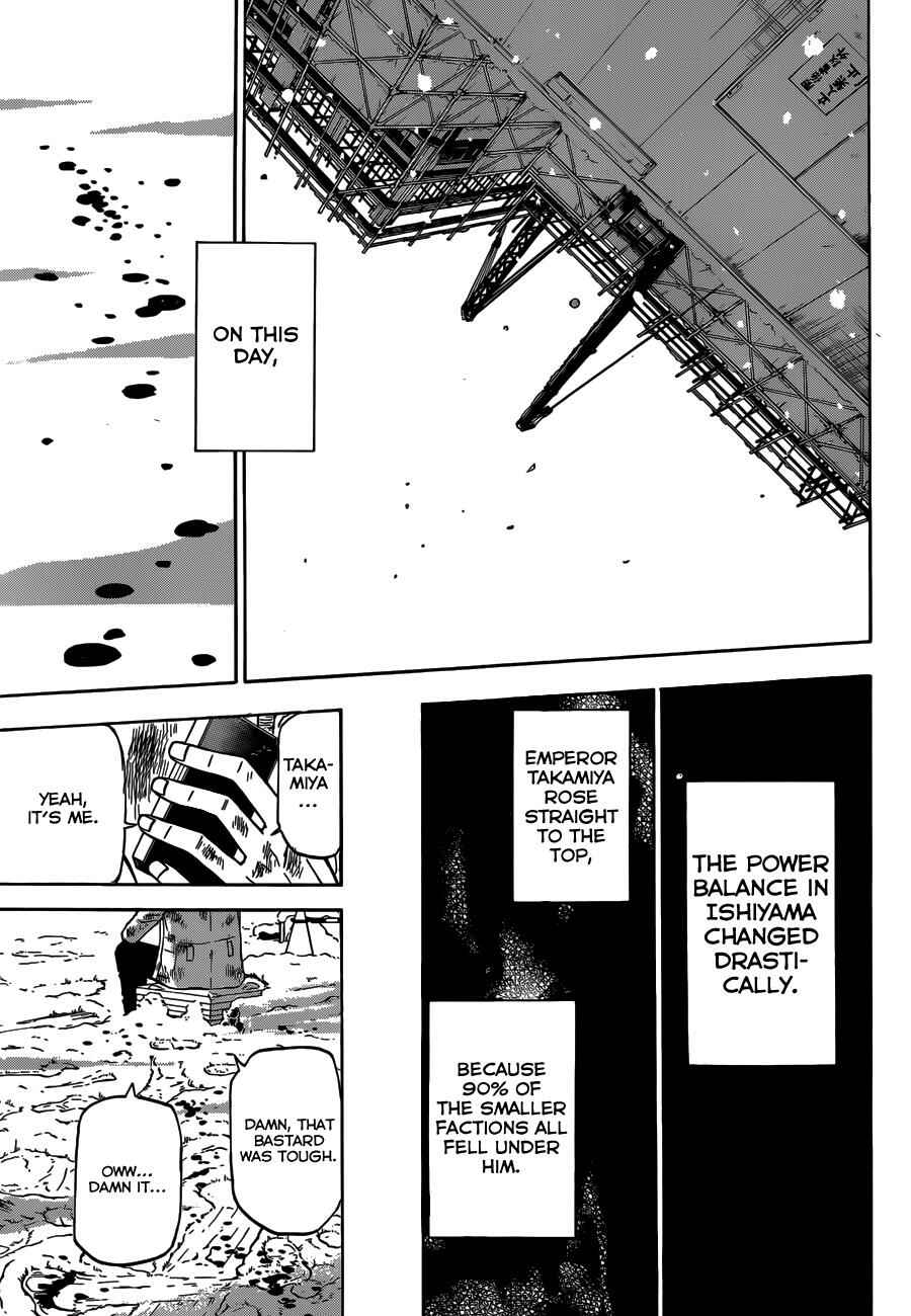 Page 18 Chapter 202 Beelzebub