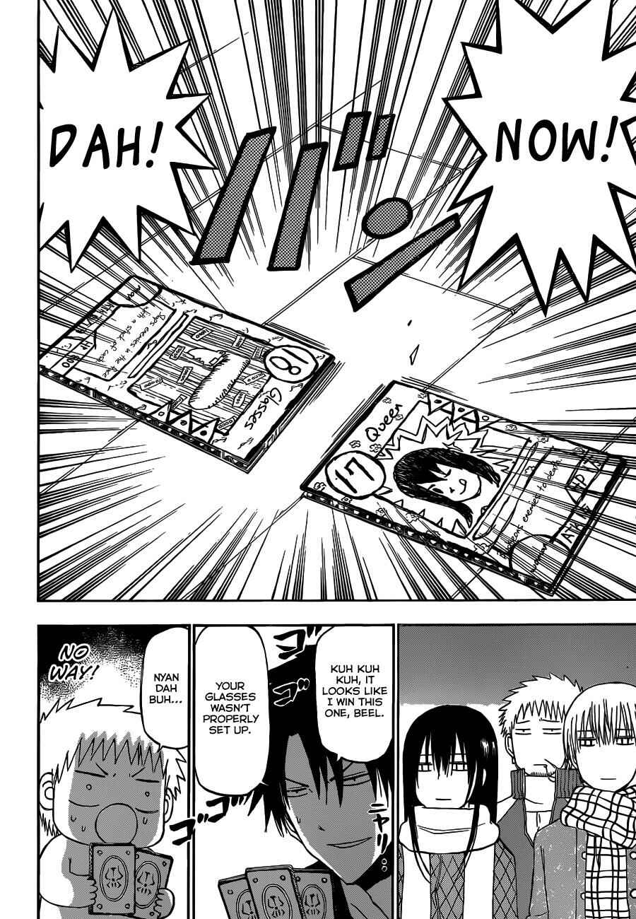 Page 7 Chapter 202 Beelzebub