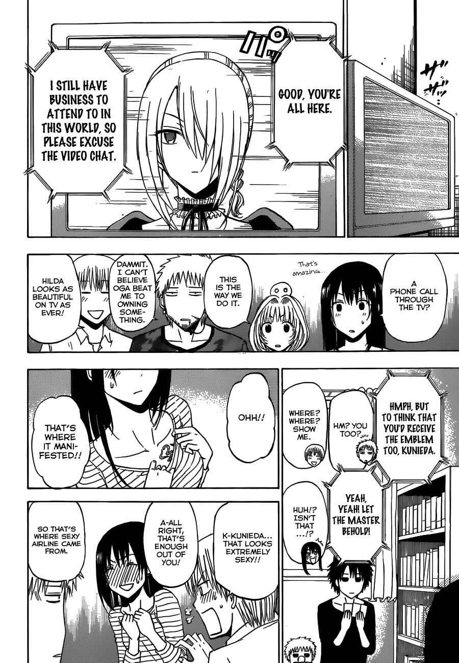 Page 9 Chapter 202 Beelzebub