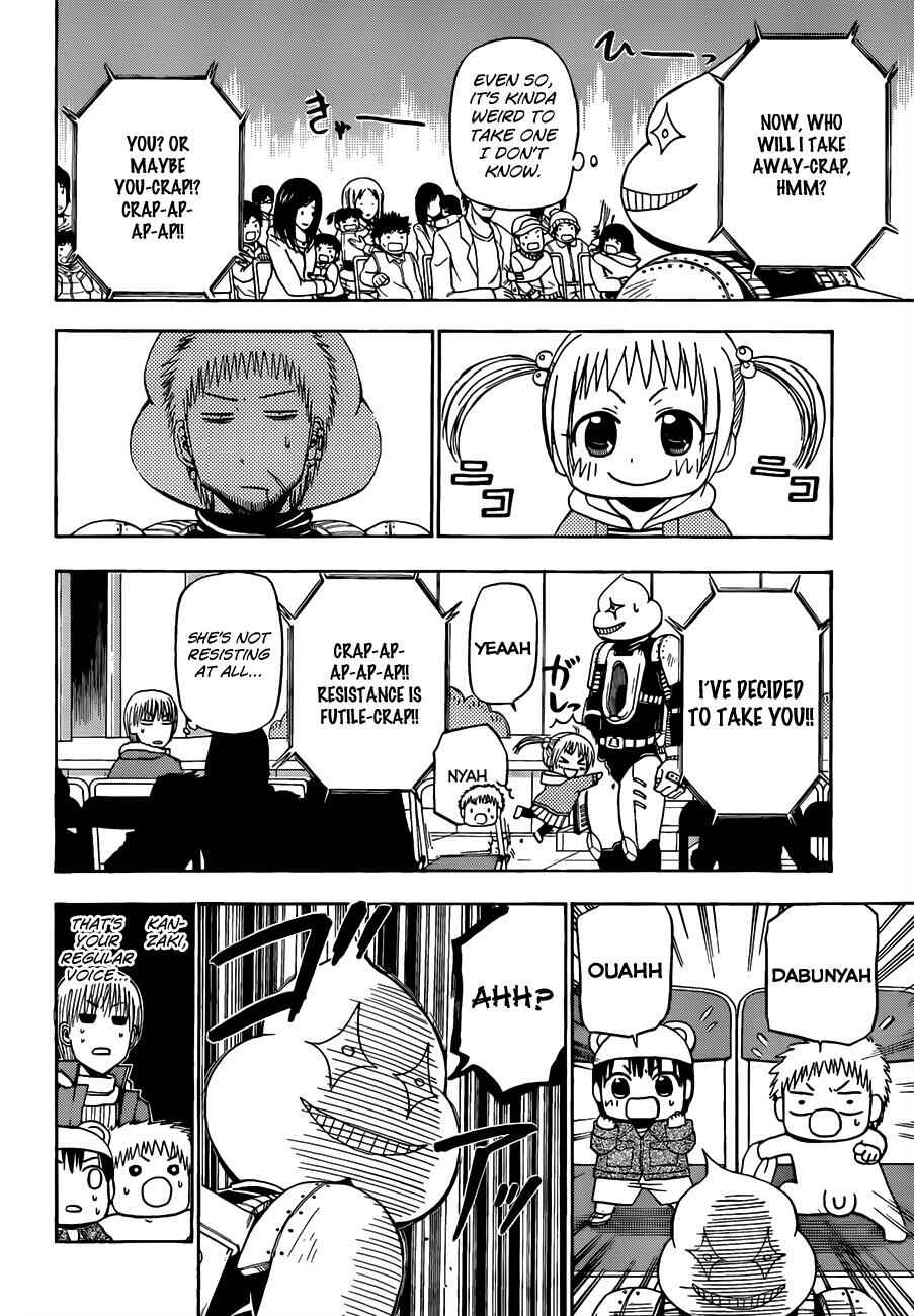 Page 11 Chapter 158 Beelzebub