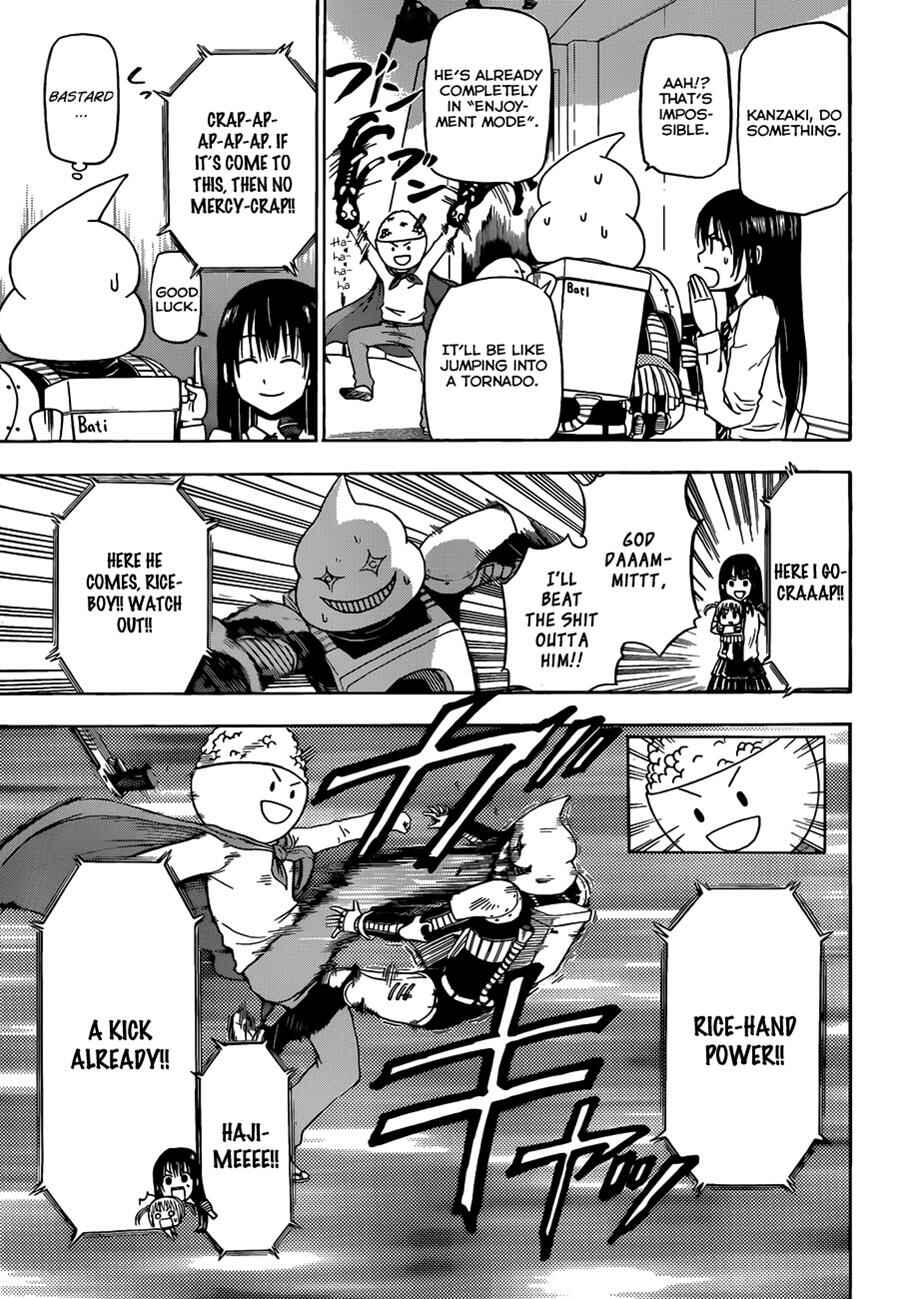 Page 16 Chapter 158 Beelzebub