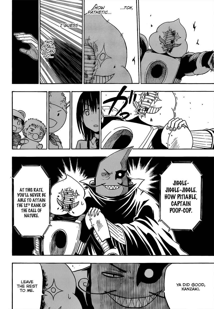 Page 17 Chapter 158 Beelzebub