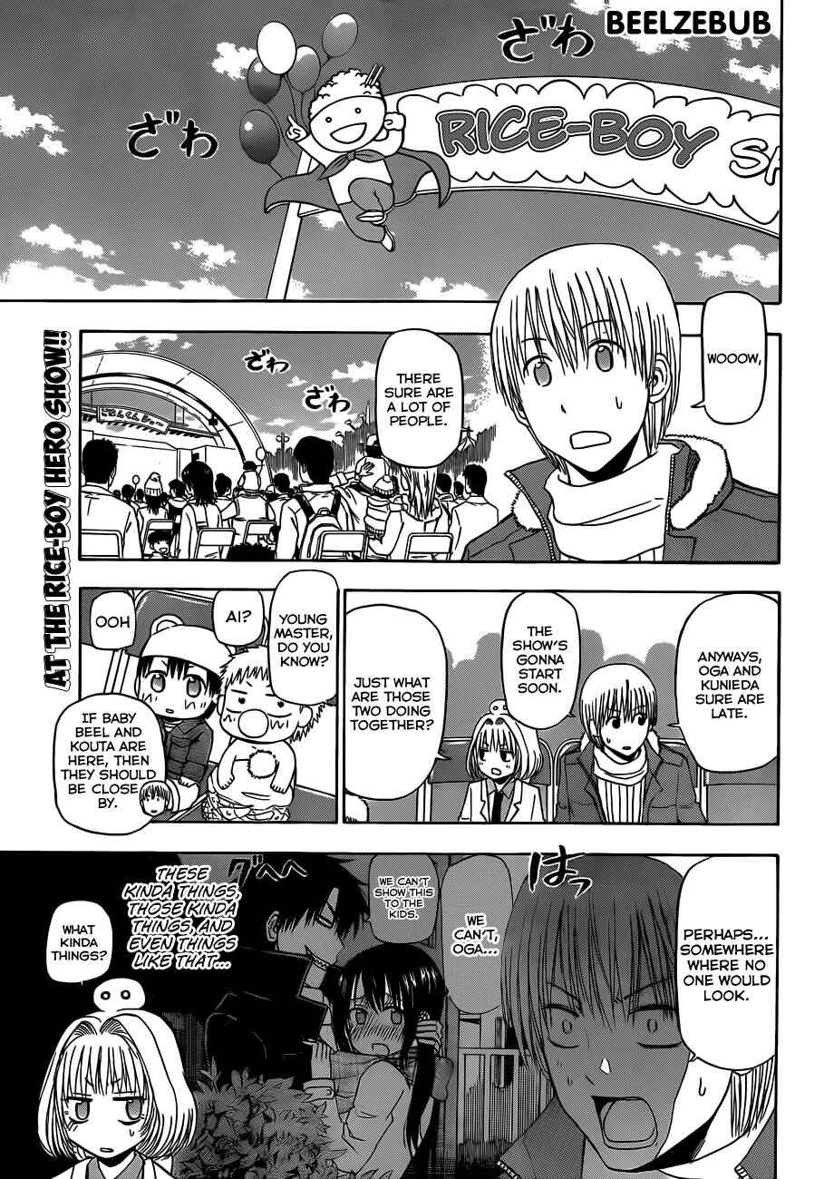 Page 2 Chapter 158 Beelzebub