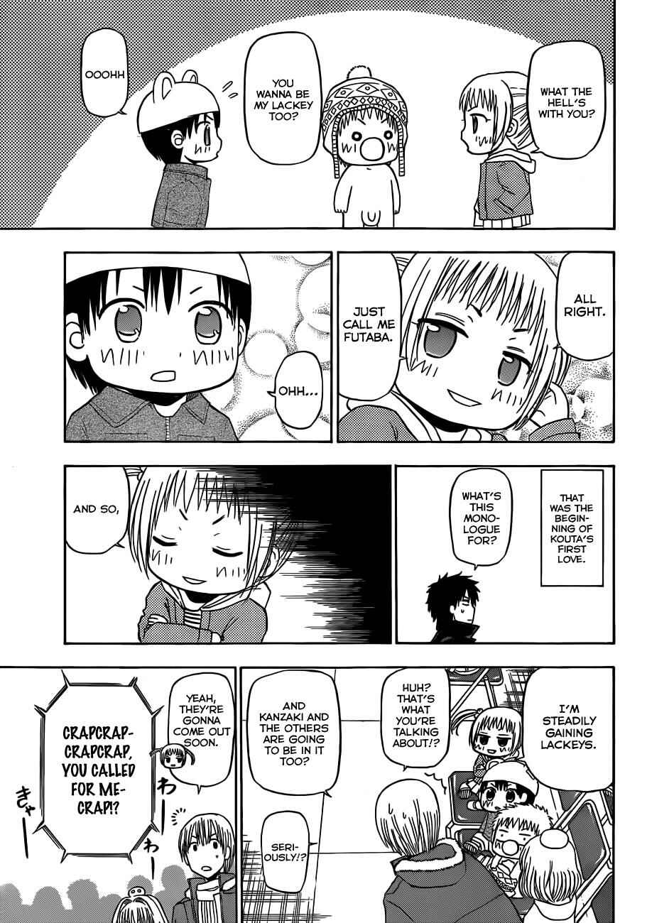 Page 8 Chapter 158 Beelzebub