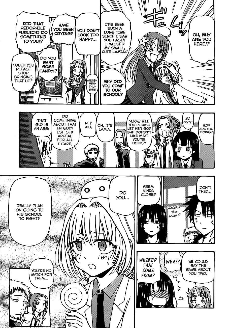 Page 14 Chapter 122 Beelzebub