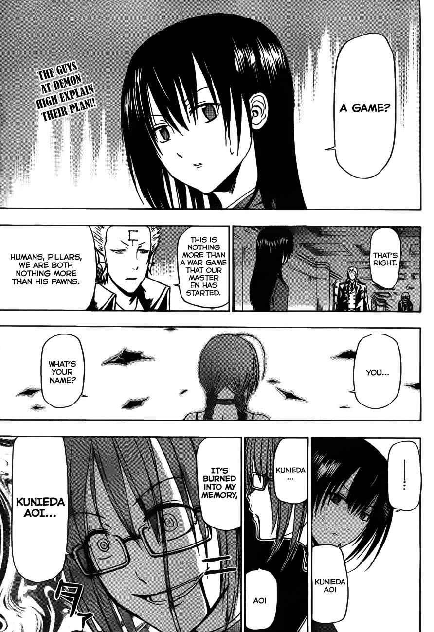 Page 2 Chapter 122 Beelzebub