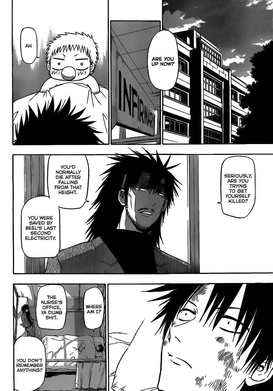 Page 5 Chapter 122 Beelzebub