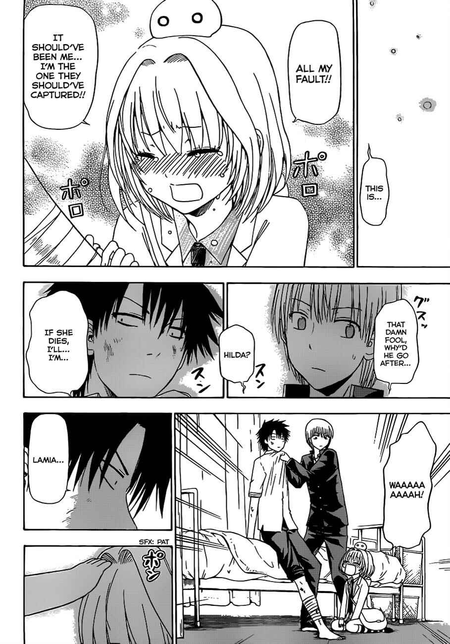 Page 9 Chapter 122 Beelzebub