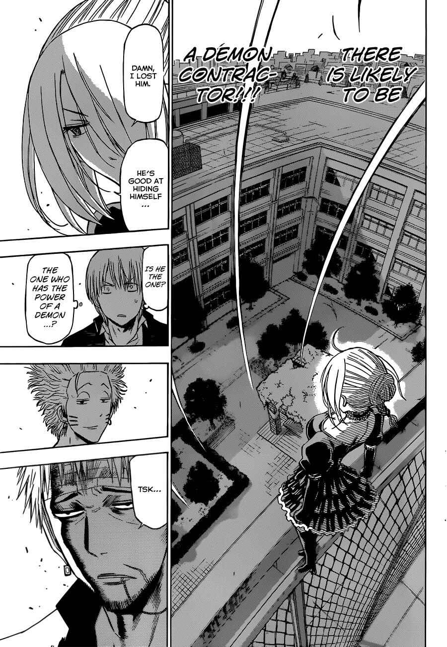 Page 13 Chapter 193 Beelzebub