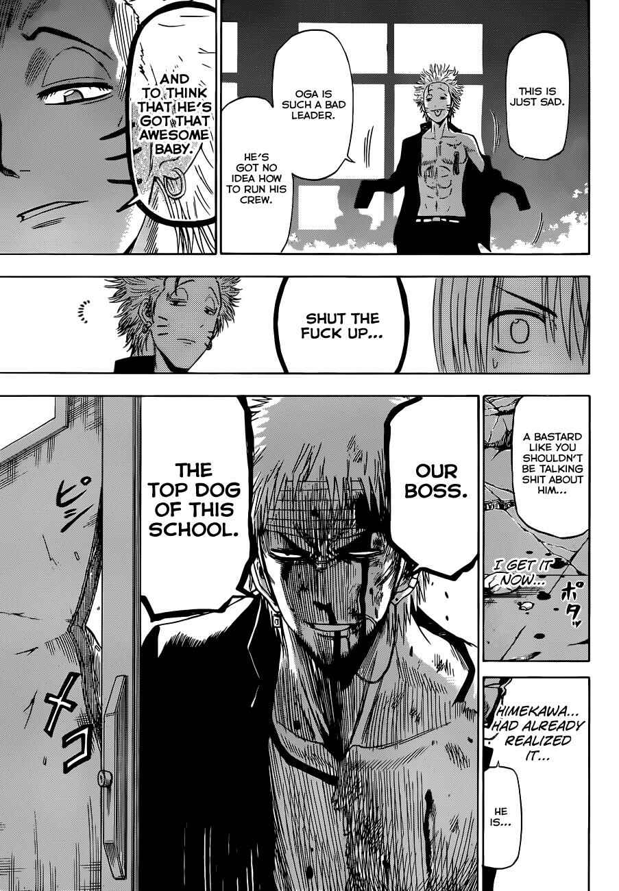Page 17 Chapter 193 Beelzebub