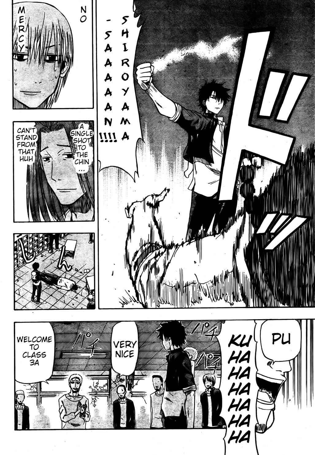 Page 11 Chapter 4 Beelzebub