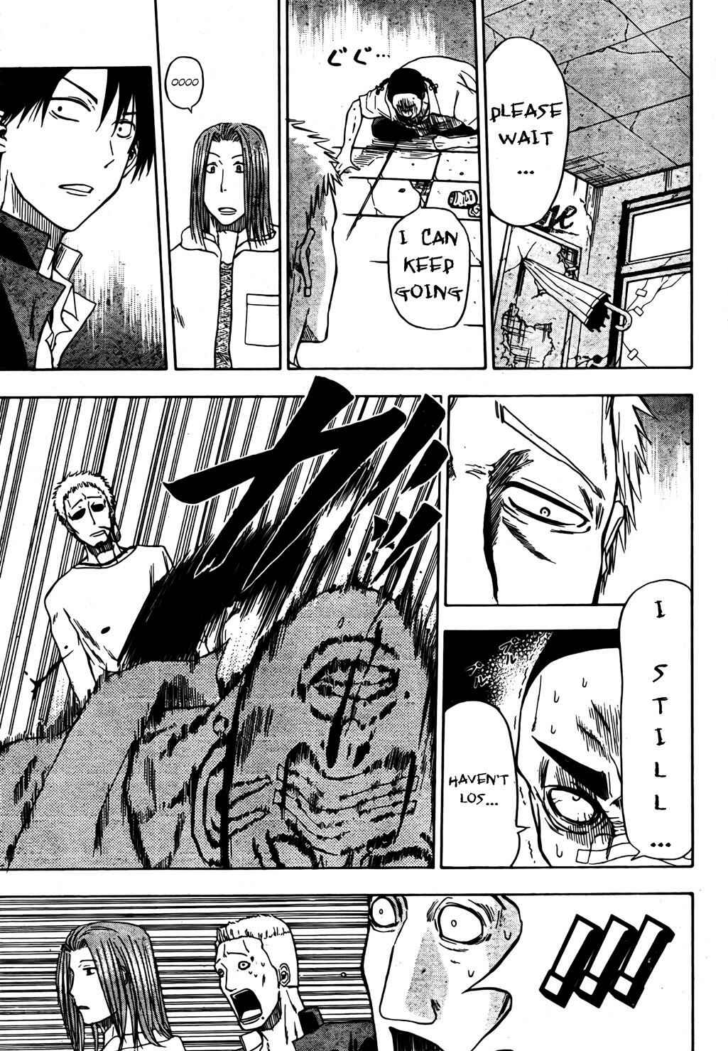 Page 12 Chapter 4 Beelzebub
