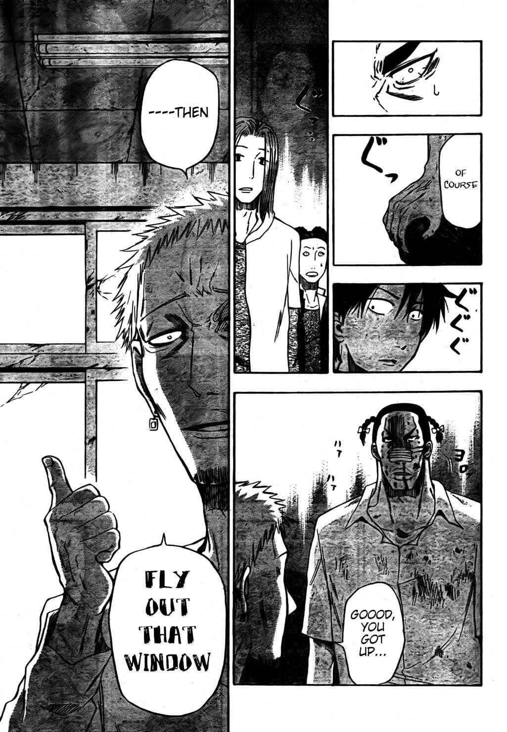 Page 14 Chapter 4 Beelzebub