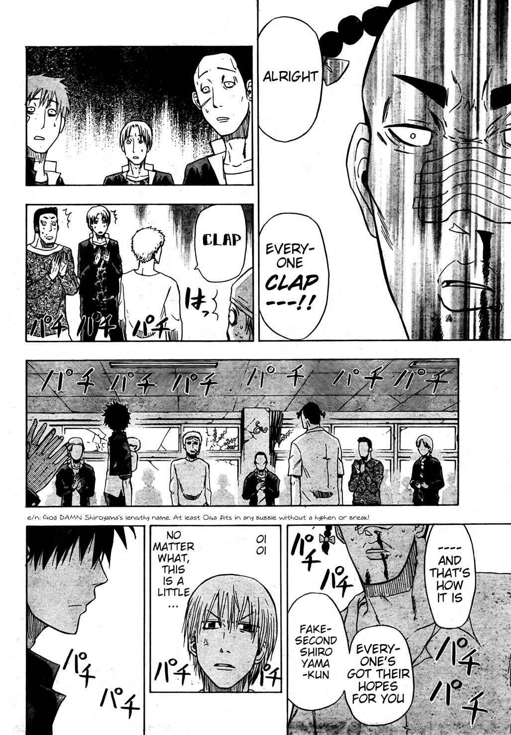 Page 15 Chapter 4 Beelzebub