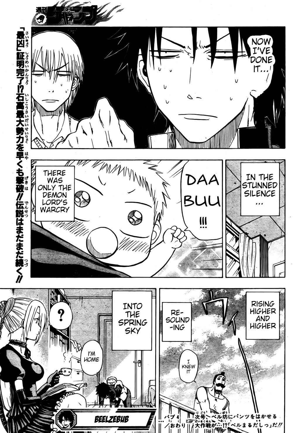 Page 19 Chapter 4 Beelzebub