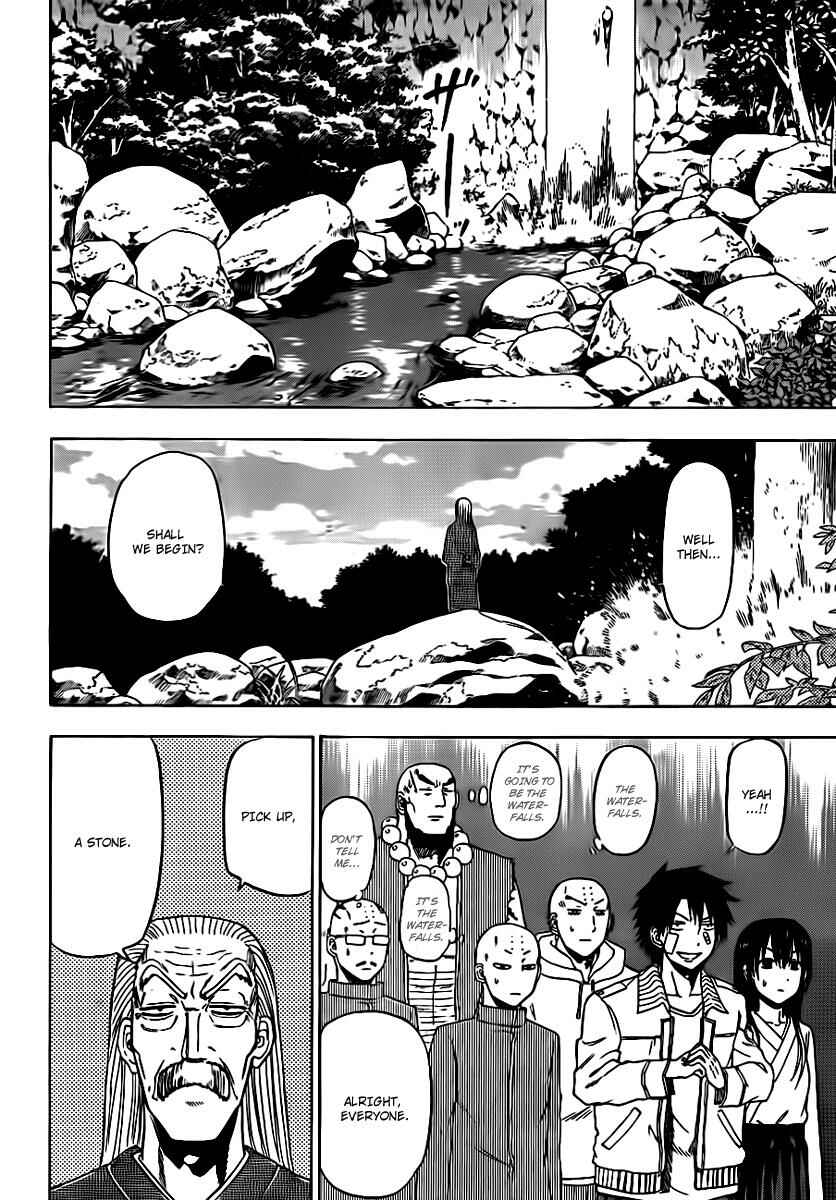 Page 14 Chapter 91 Beelzebub
