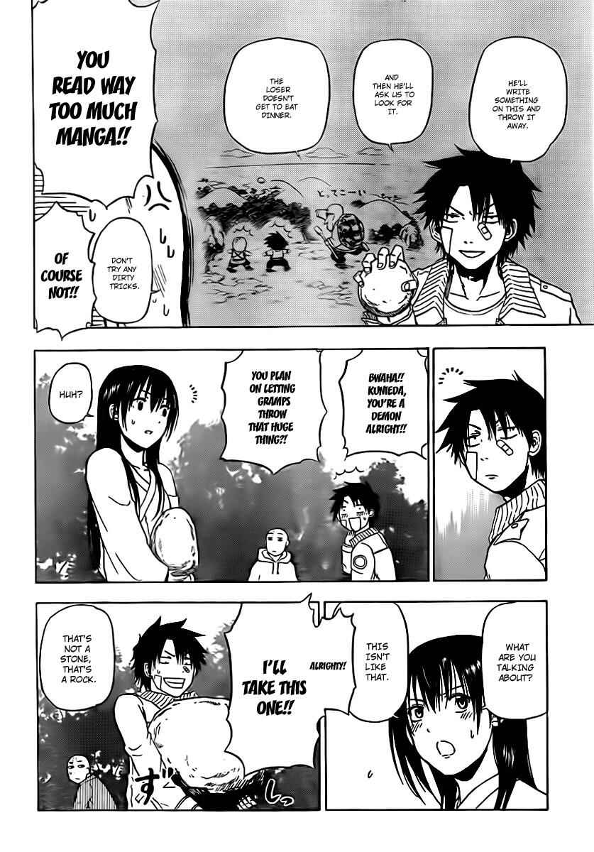 Page 16 Chapter 91 Beelzebub
