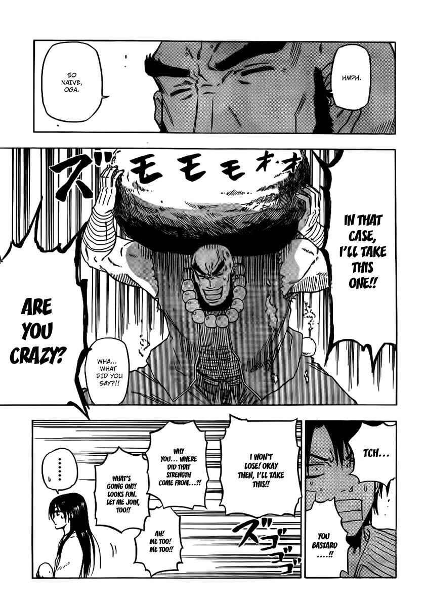 Page 17 Chapter 91 Beelzebub