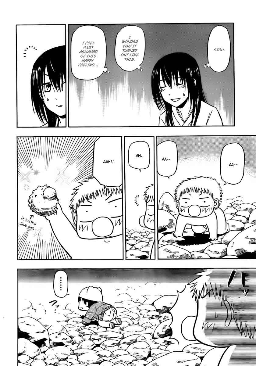 Page 18 Chapter 91 Beelzebub