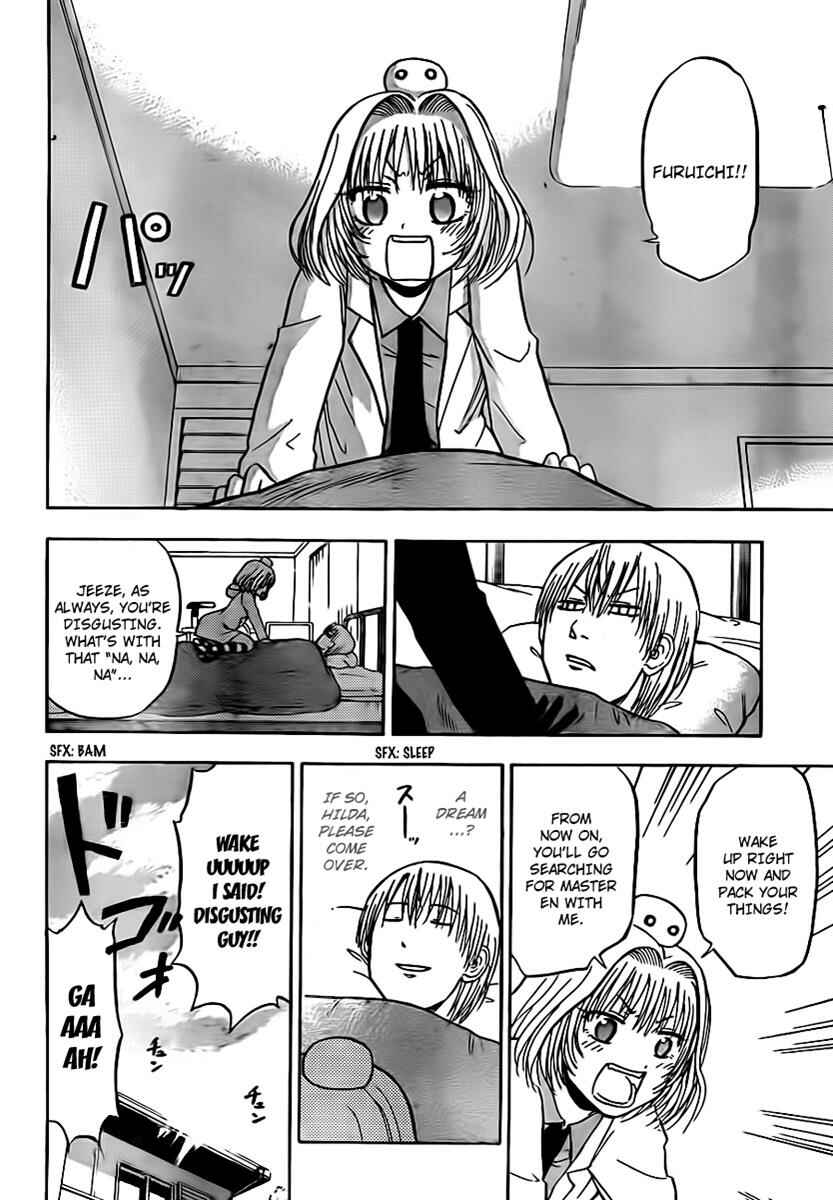 Page 4 Chapter 91 Beelzebub