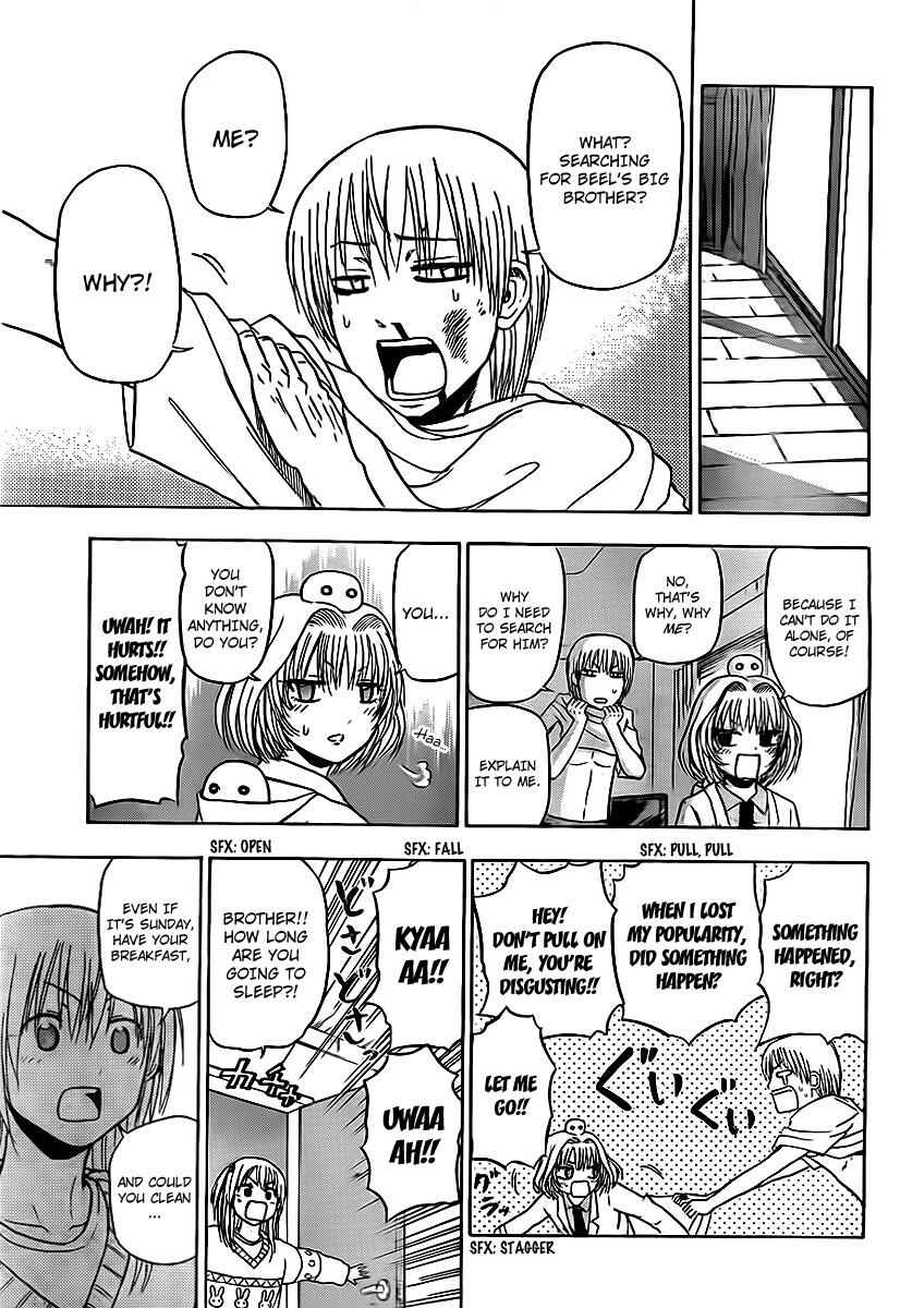 Page 5 Chapter 91 Beelzebub