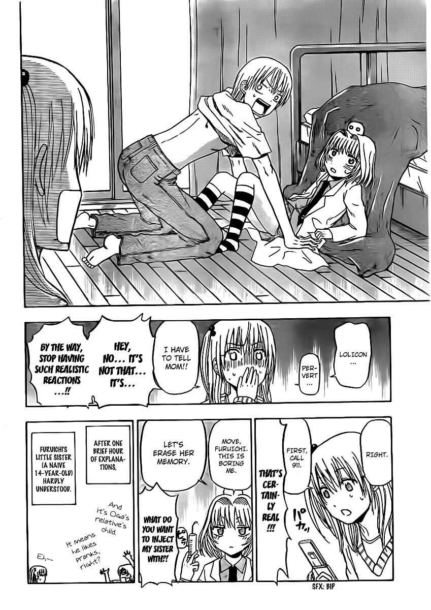 Page 6 Chapter 91 Beelzebub