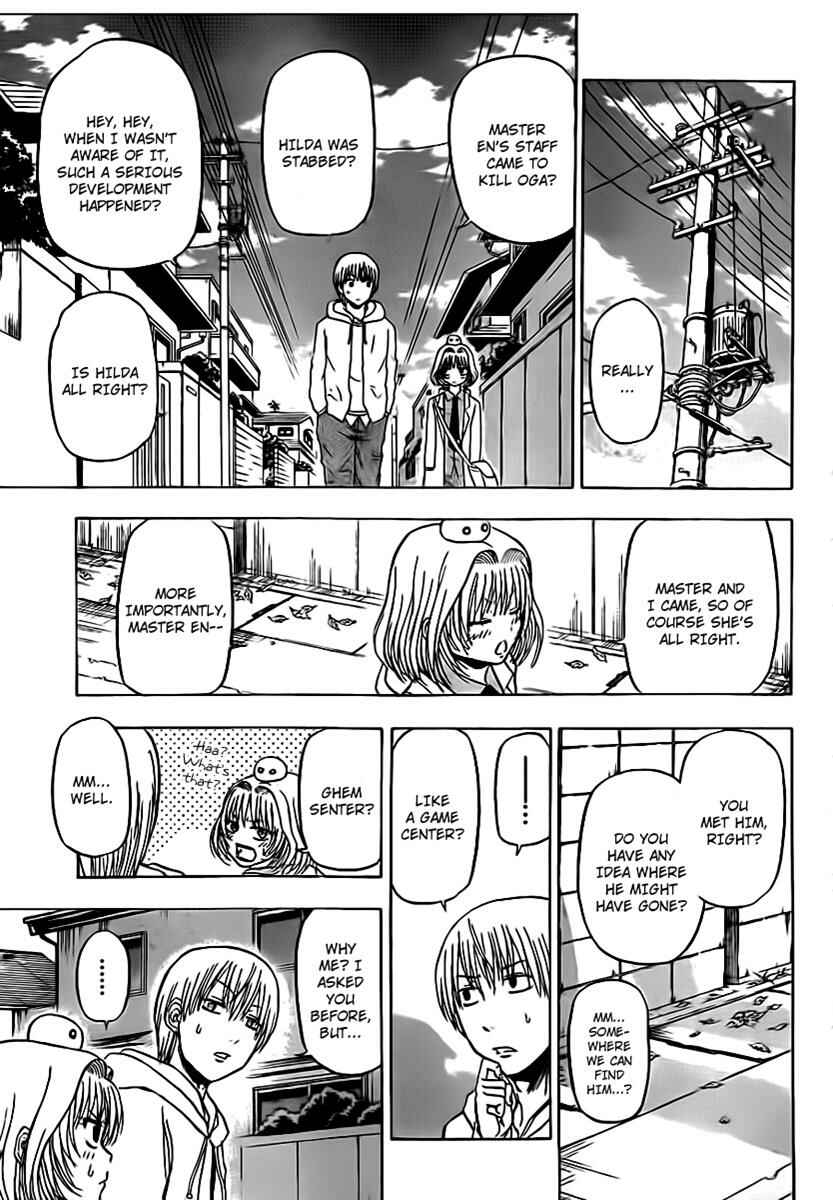 Page 7 Chapter 91 Beelzebub