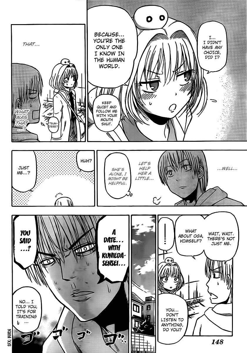 Page 8 Chapter 91 Beelzebub