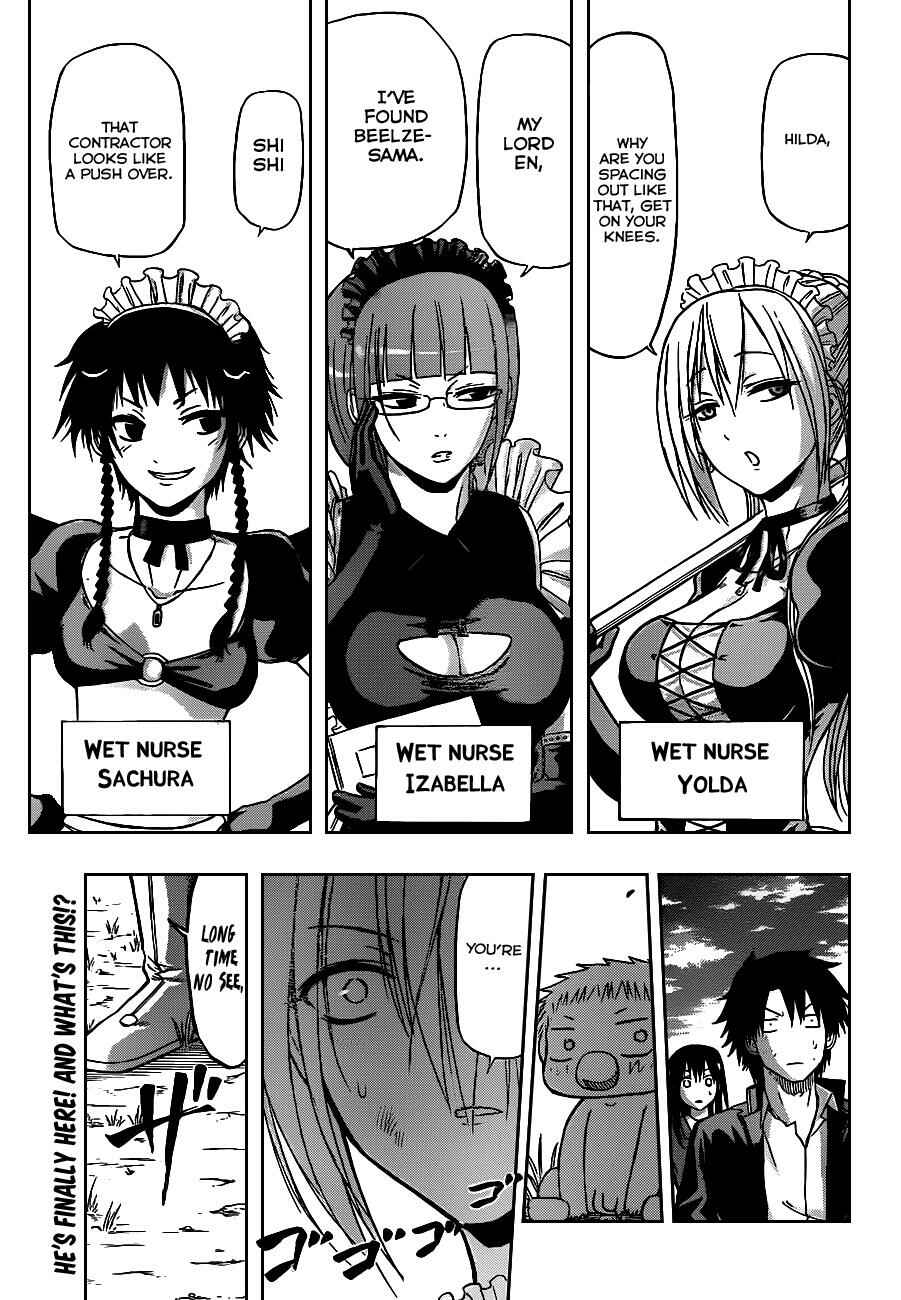 Page 1 Chapter 81 Beelzebub