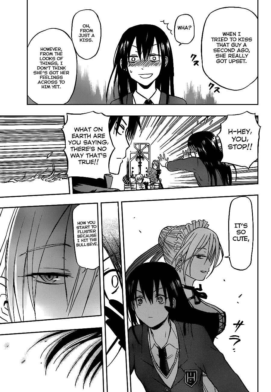 Page 10 Chapter 81 Beelzebub