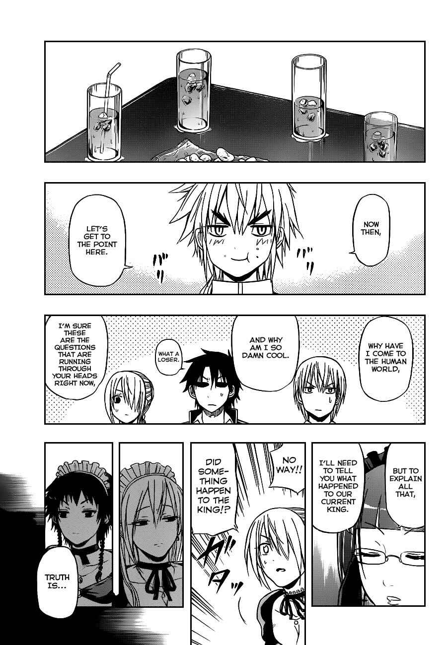 Page 14 Chapter 81 Beelzebub