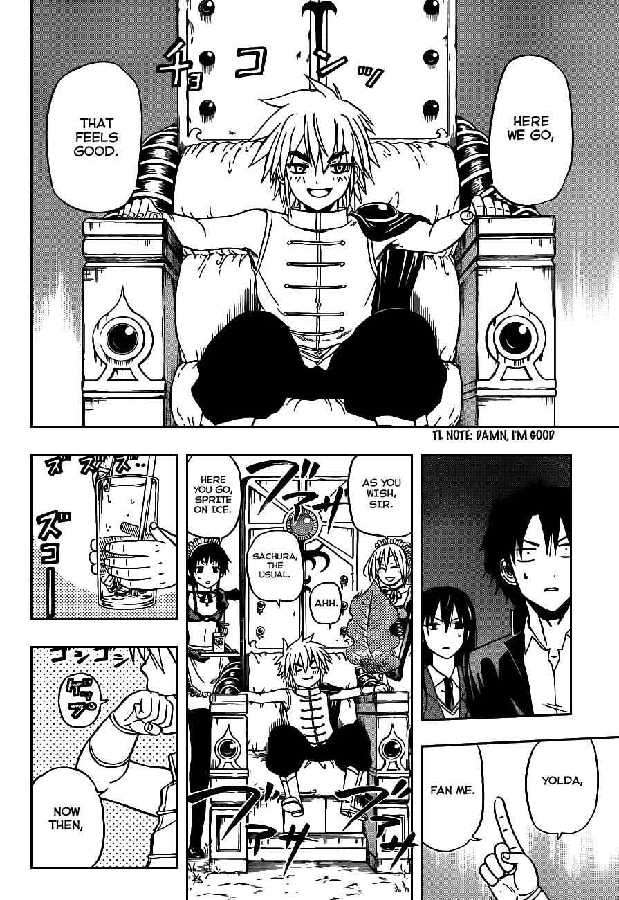 Page 7 Chapter 81 Beelzebub