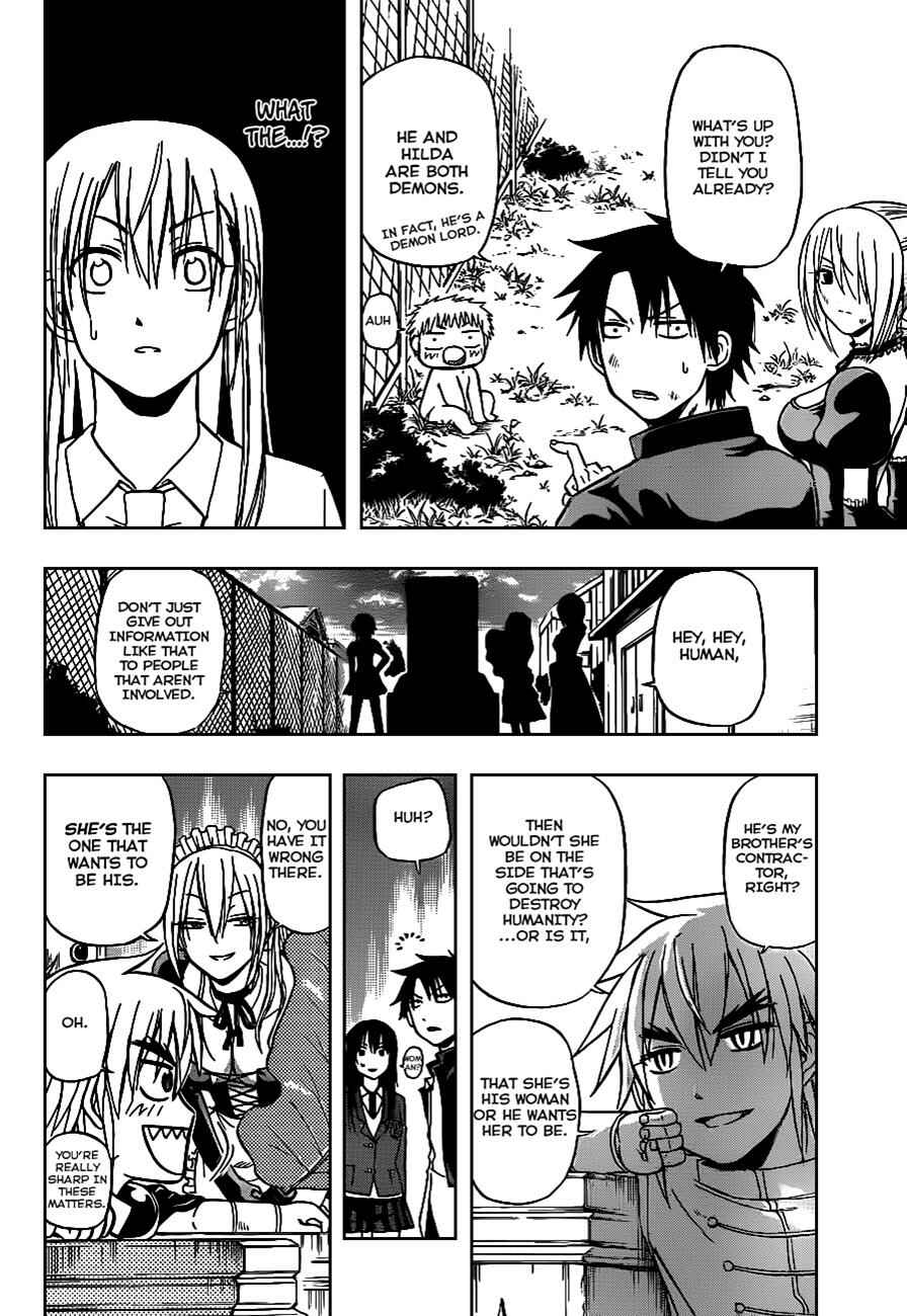 Page 9 Chapter 81 Beelzebub