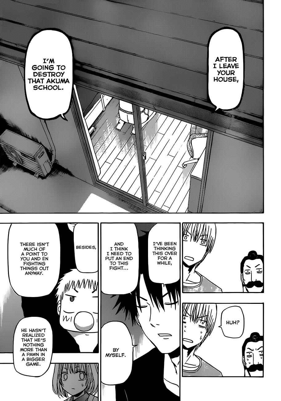Page 10 Chapter 130 Beelzebub