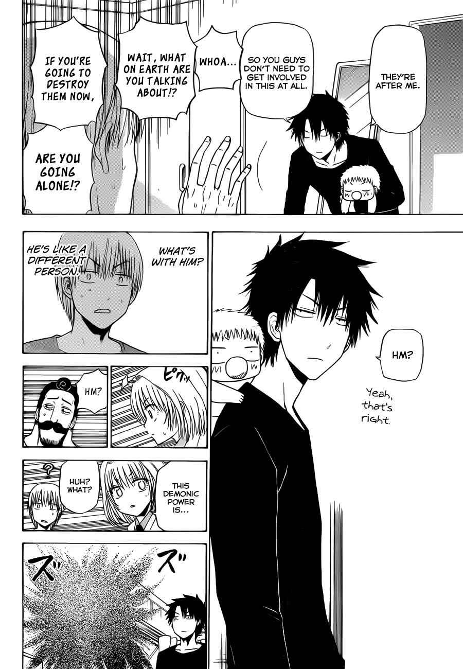 Page 11 Chapter 130 Beelzebub
