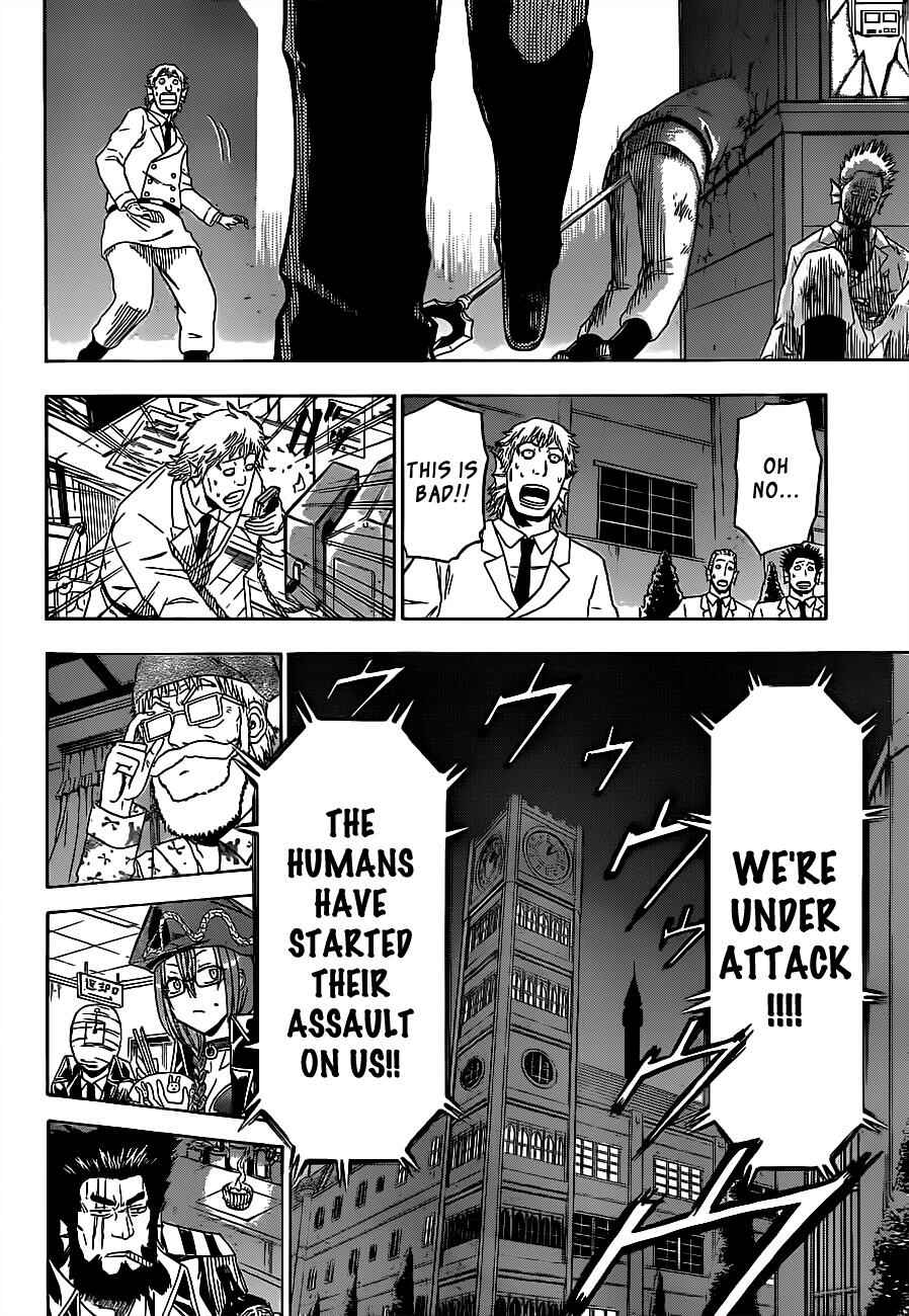 Page 17 Chapter 130 Beelzebub