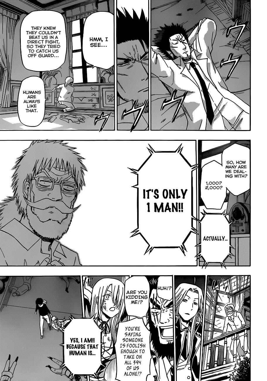 Page 18 Chapter 130 Beelzebub