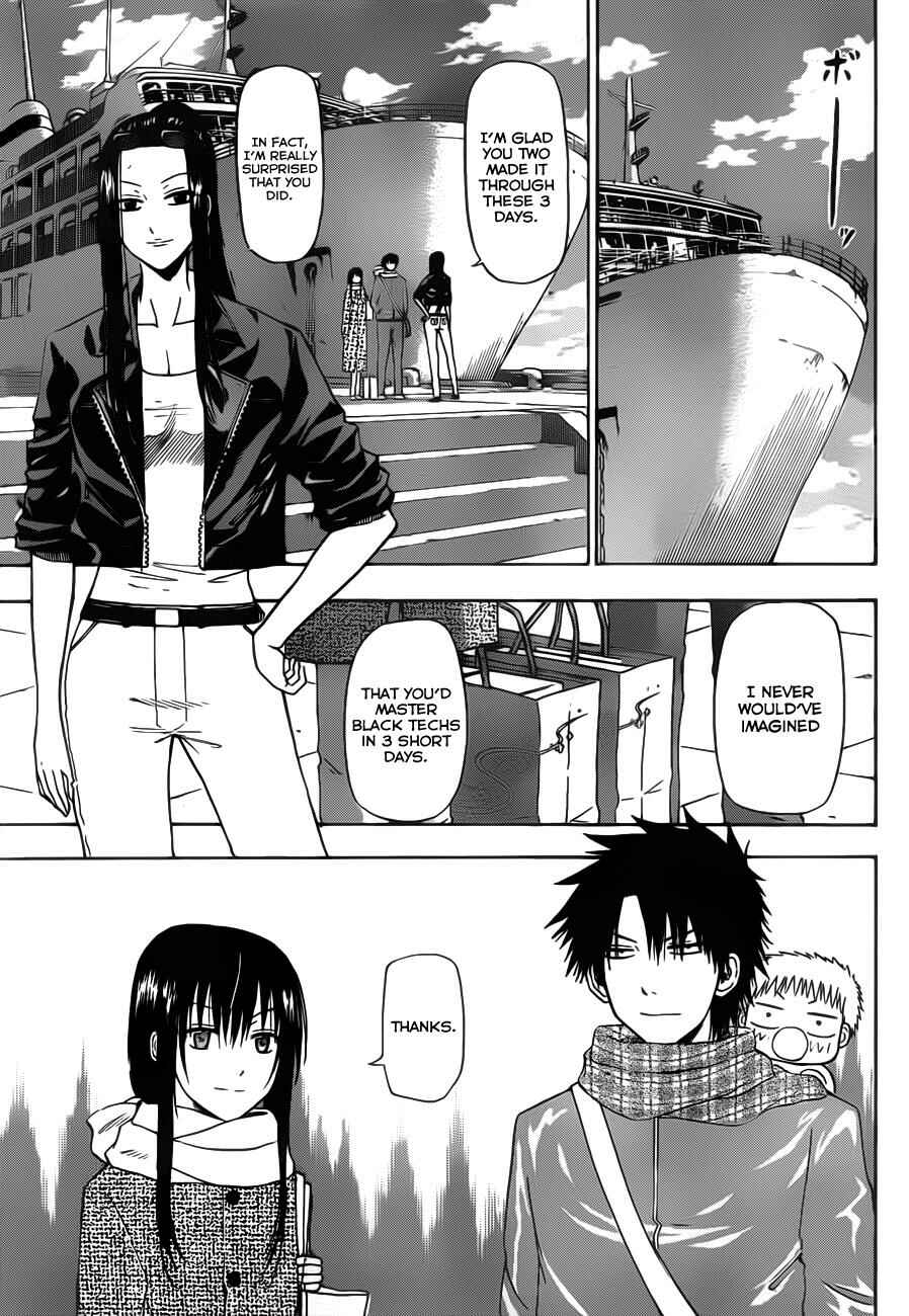 Page 2 Chapter 130 Beelzebub