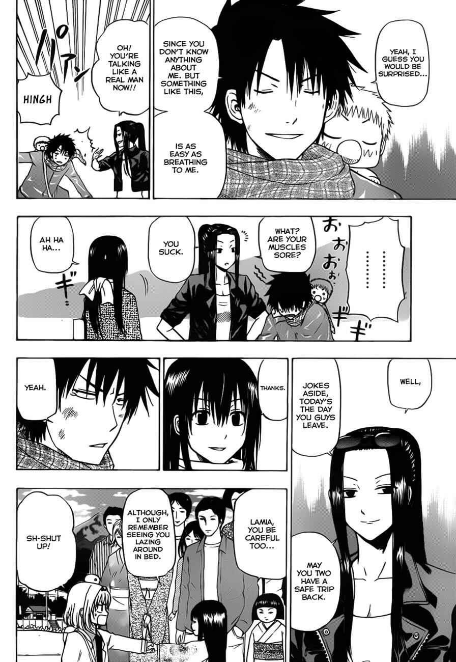 Page 3 Chapter 130 Beelzebub