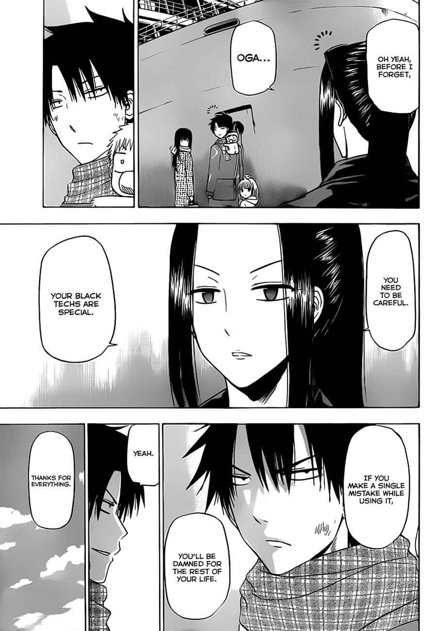 Page 4 Chapter 130 Beelzebub