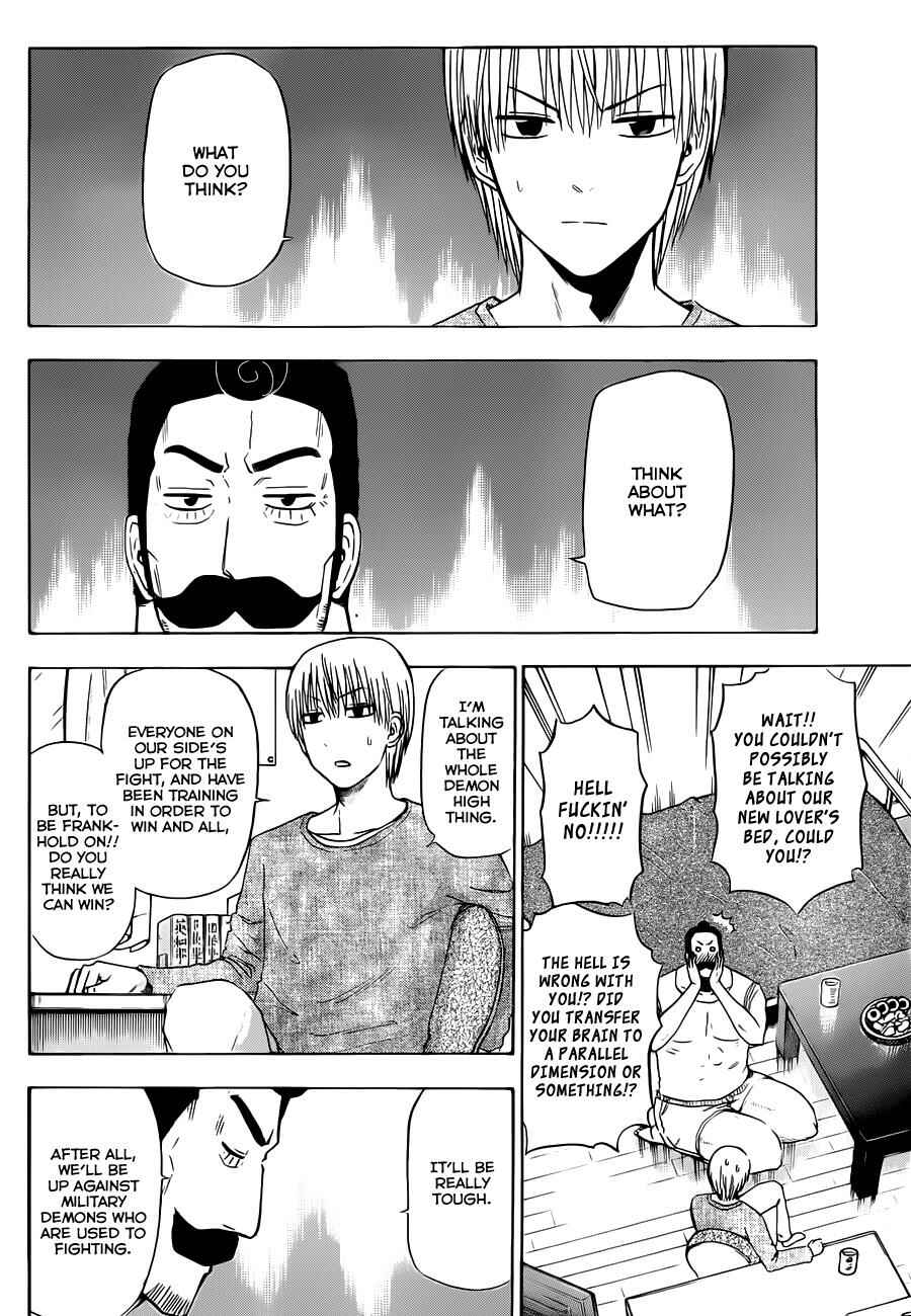 Page 7 Chapter 130 Beelzebub