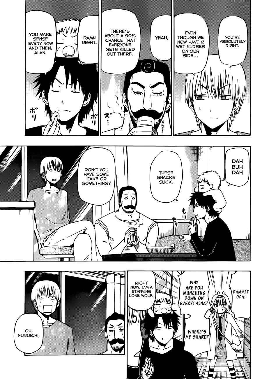 Page 8 Chapter 130 Beelzebub