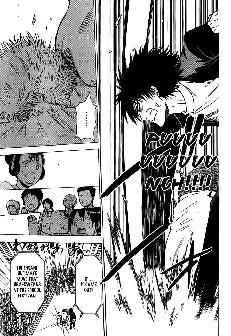 Page 10 Chapter 186 Beelzebub