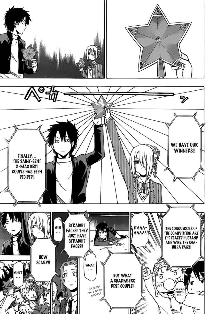 Page 12 Chapter 186 Beelzebub