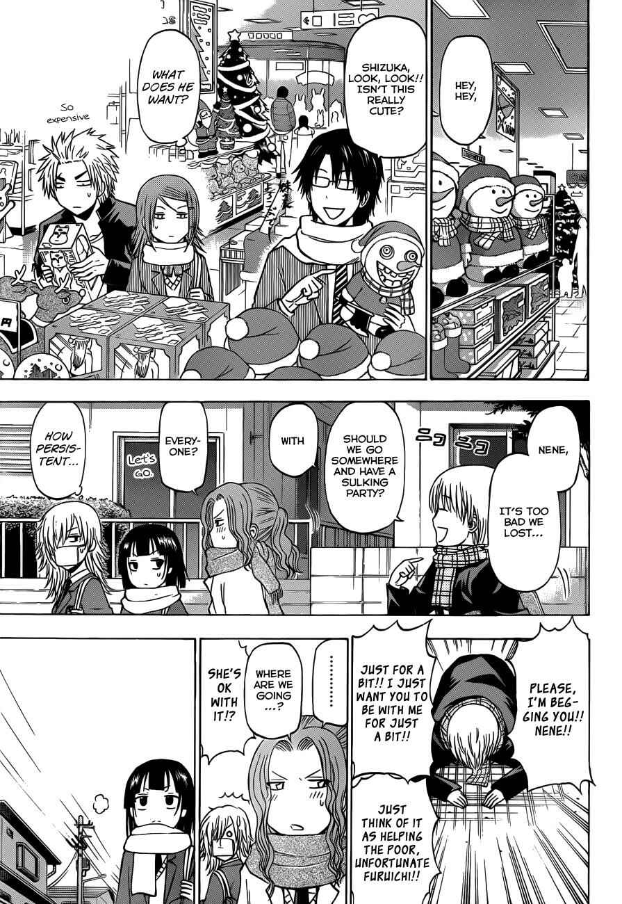 Page 16 Chapter 186 Beelzebub