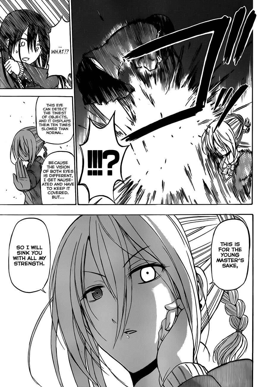 Page 6 Chapter 186 Beelzebub