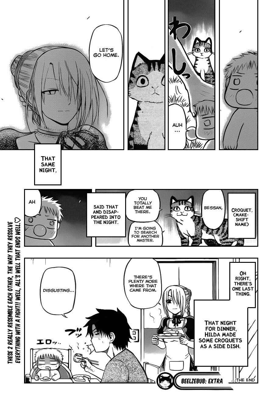 Page 13 Chapter 75.5 Beelzebub