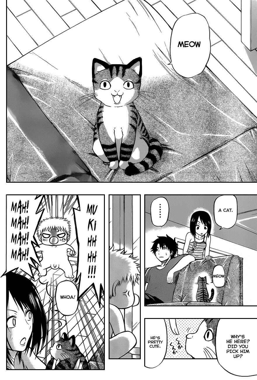 Page 4 Chapter 75.5 Beelzebub