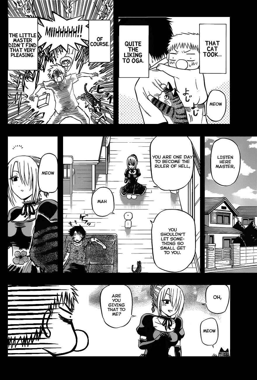 Page 8 Chapter 75.5 Beelzebub