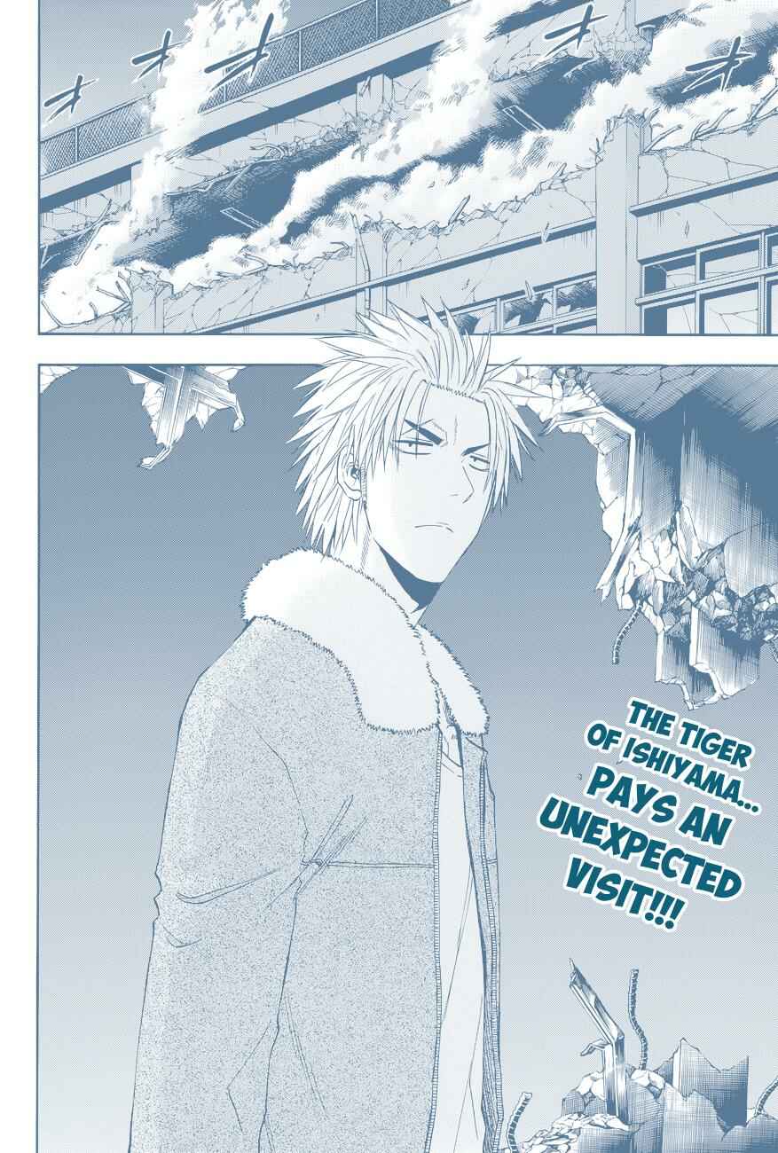 Page 3 Chapter 209 Beelzebub